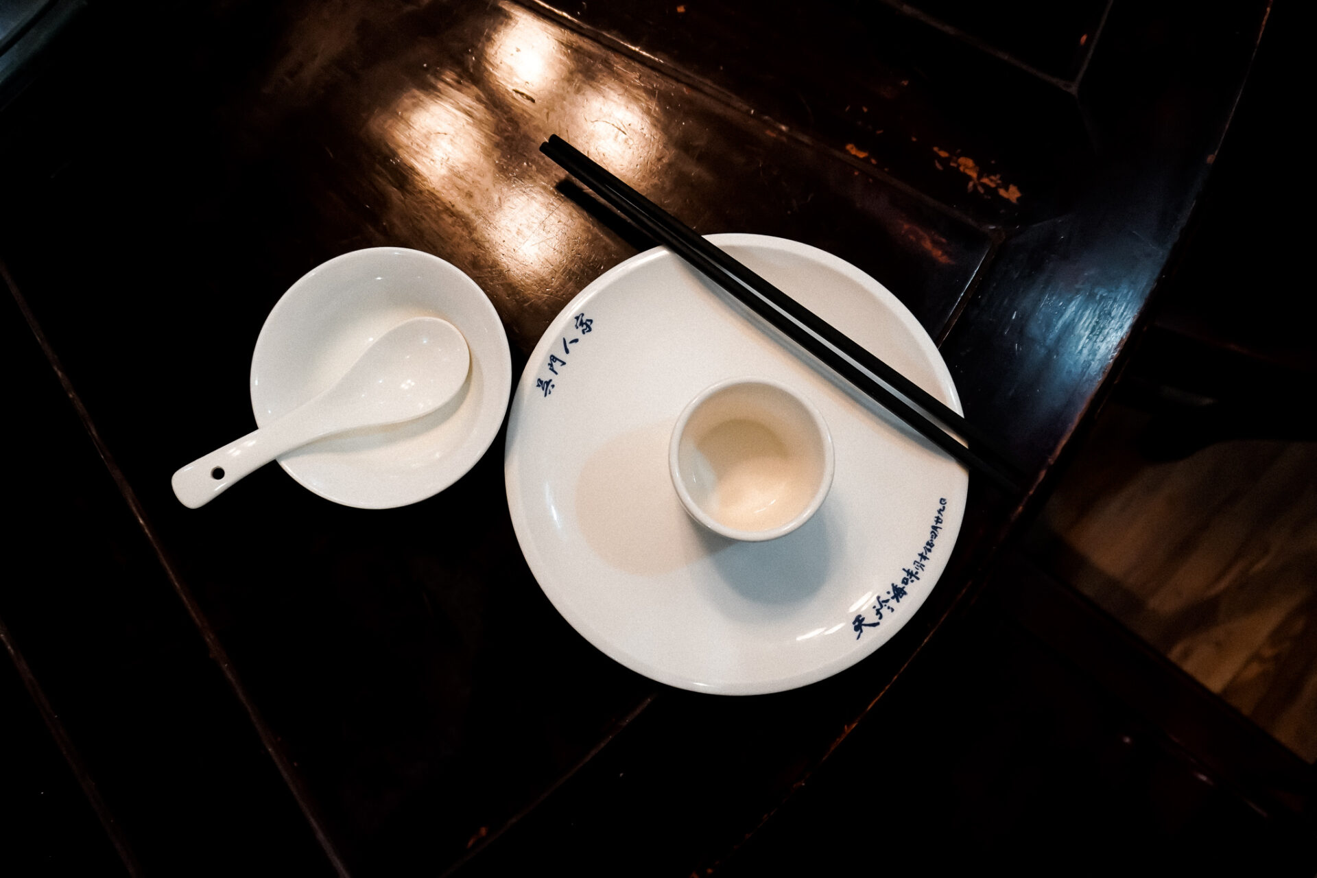 Essen in China oder: Wie isst man Nudelsuppe mit Stäbchen?