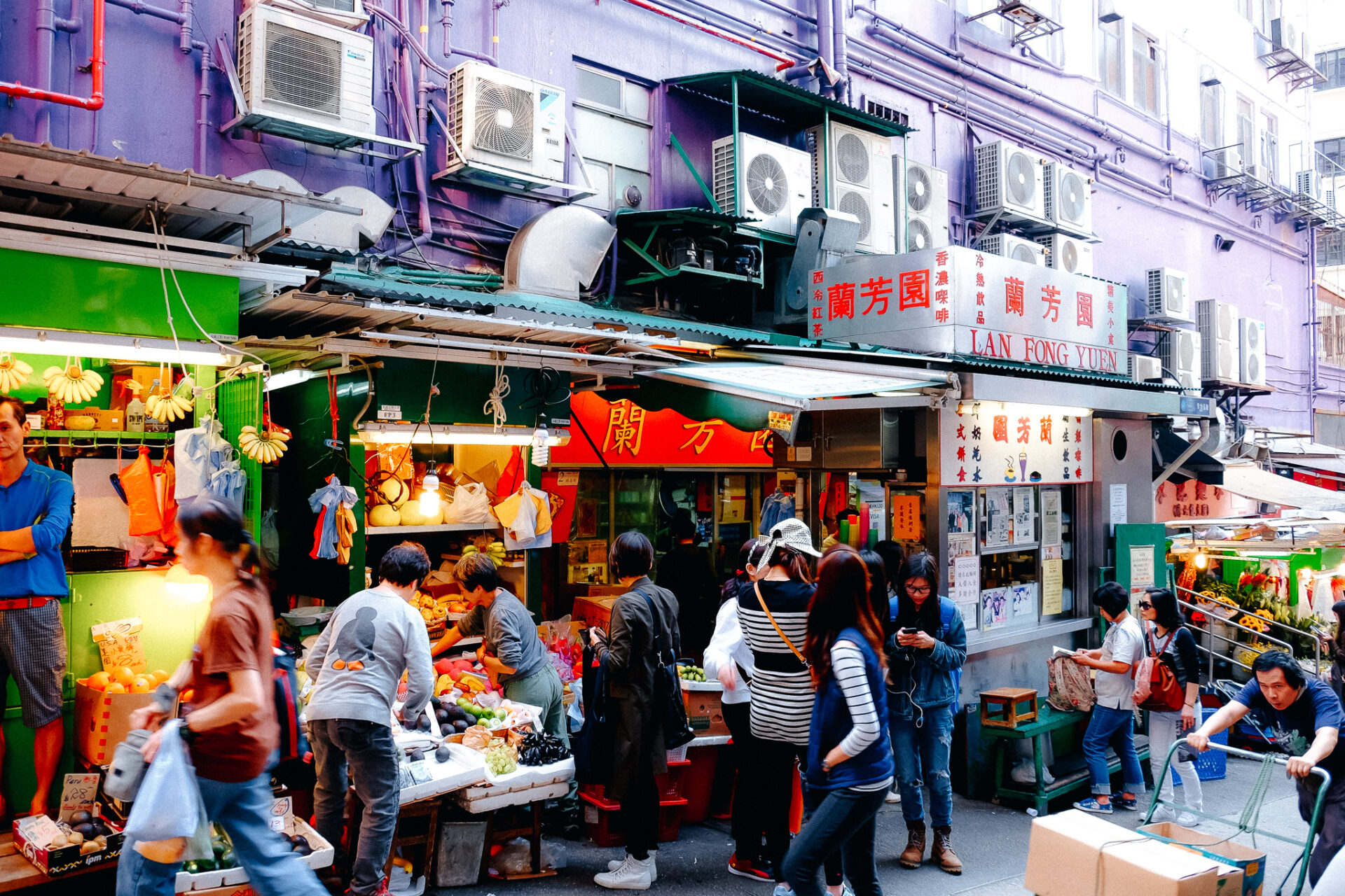 Tee plus Kaffee gibt es bei Lan Fong Yuen