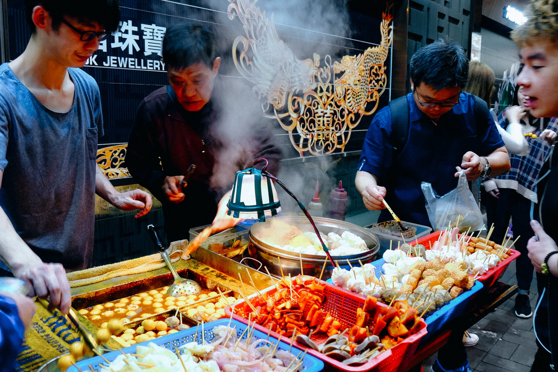 Hongkong Streetfood